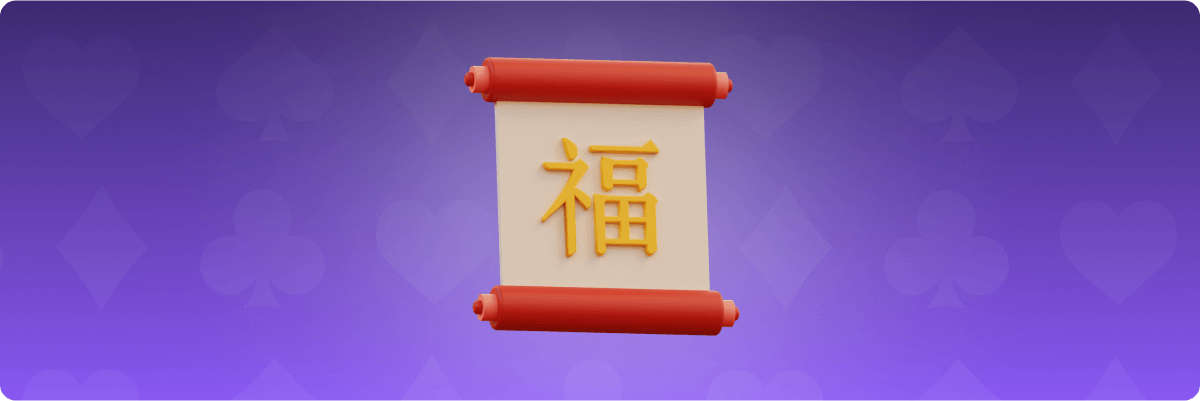 keno-for-beginners-how-to-play-keno-online-and-win-1.png